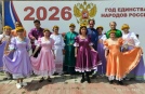 Флешмоб ко Дню России